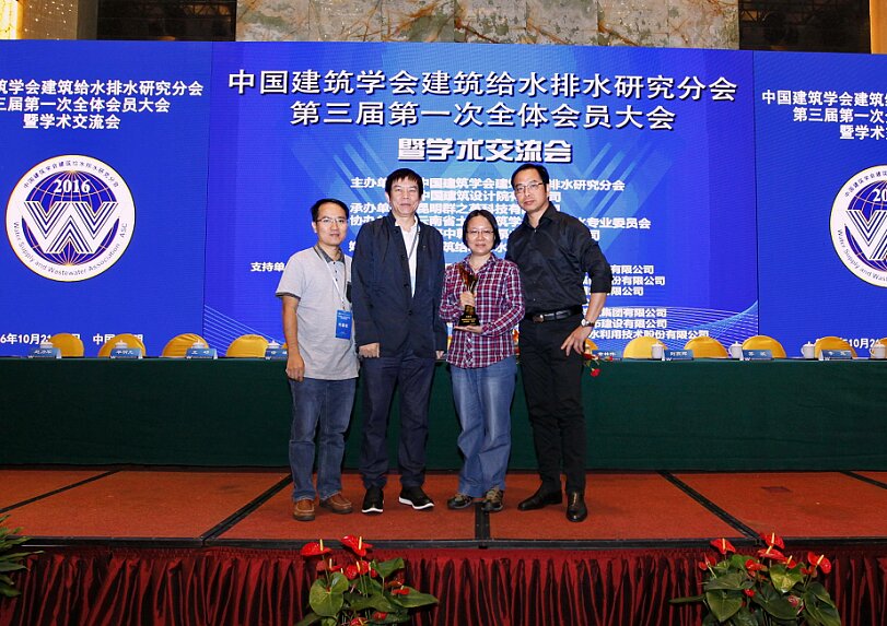 Stake(中国区)官方网站