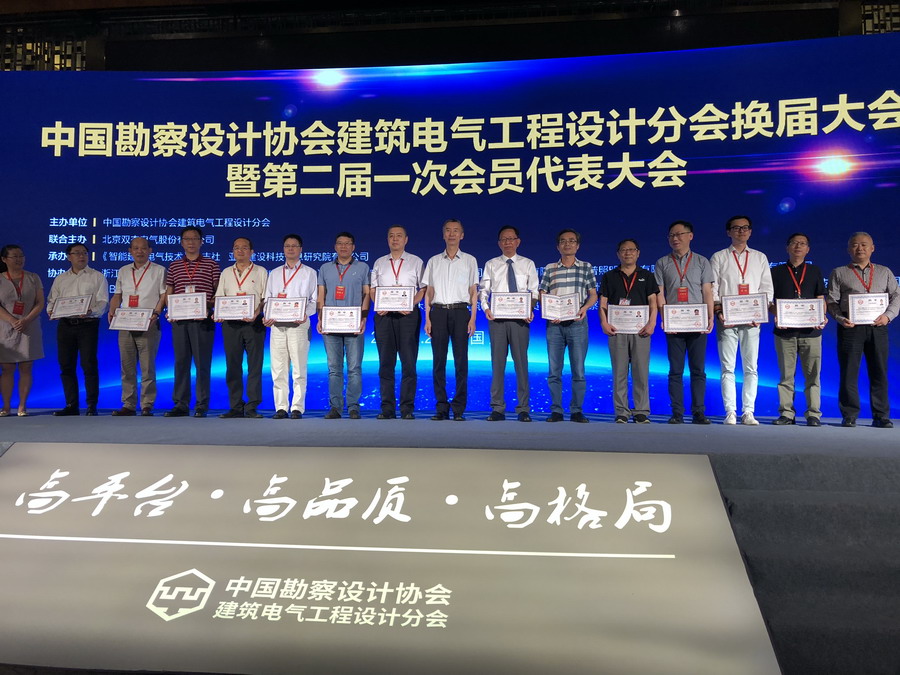 Stake(中国区)官方网站