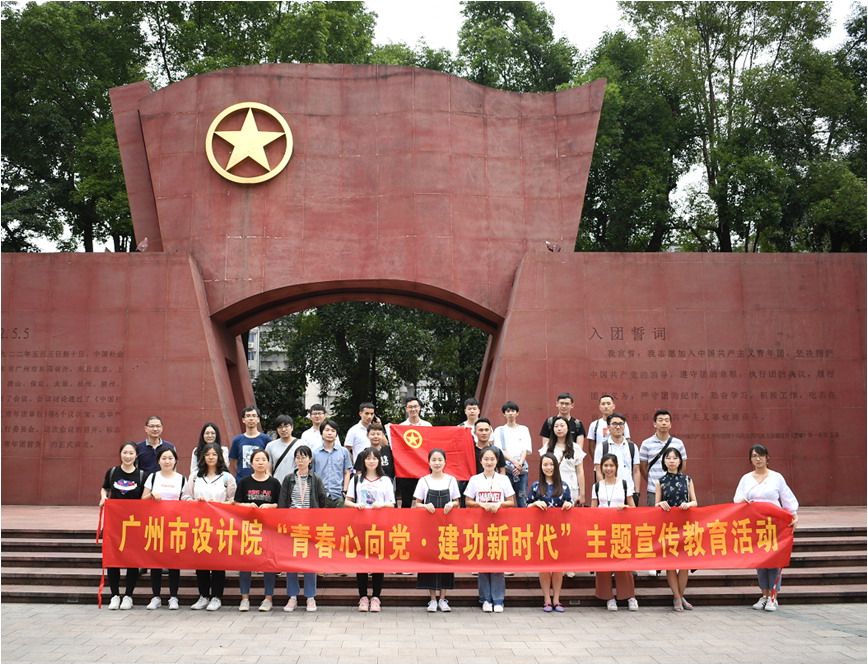 Stake(中国区)官方网站