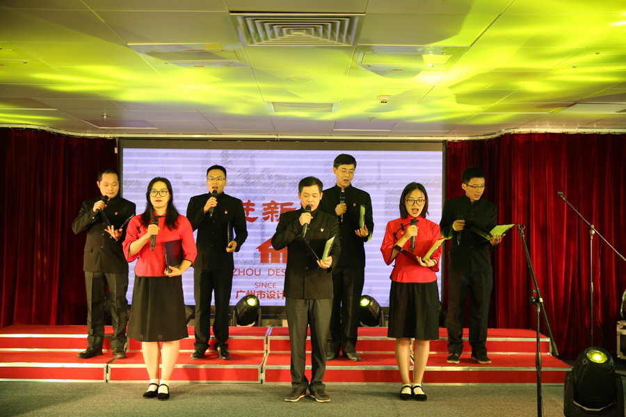 Stake(中国区)官方网站