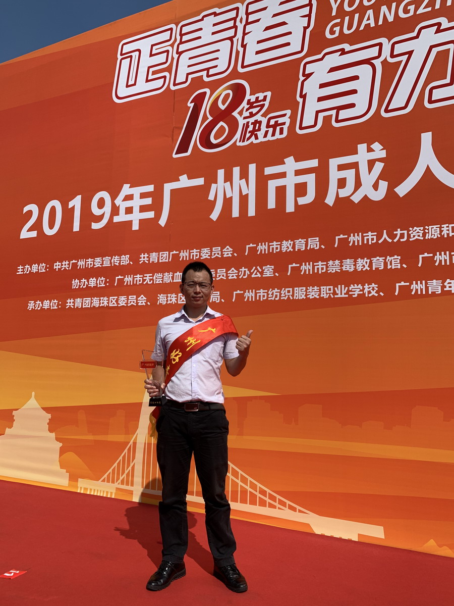 Stake(中国区)官方网站