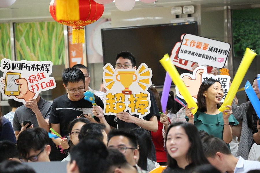 Stake(中国区)官方网站