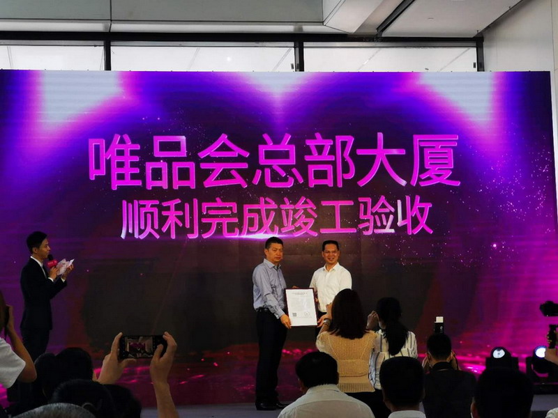 Stake(中国区)官方网站