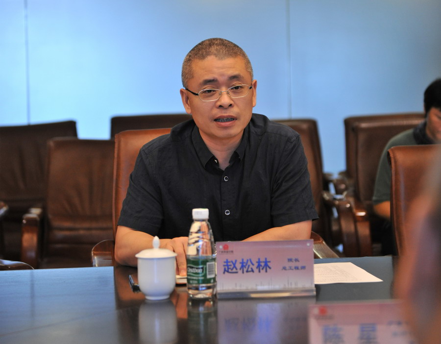 202009141452485248 Stake(中国区)官方网站