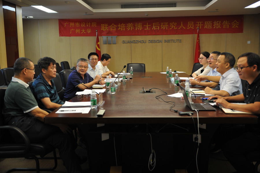 202009141525382538 Stake(中国区)官方网站