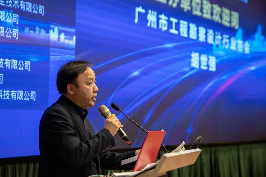 Stake(中国区)官方网站