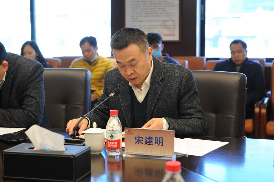 Stake(中国区)官方网站