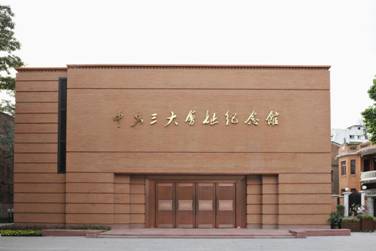 Stake(中国区)官方网站