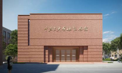 Stake(中国区)官方网站