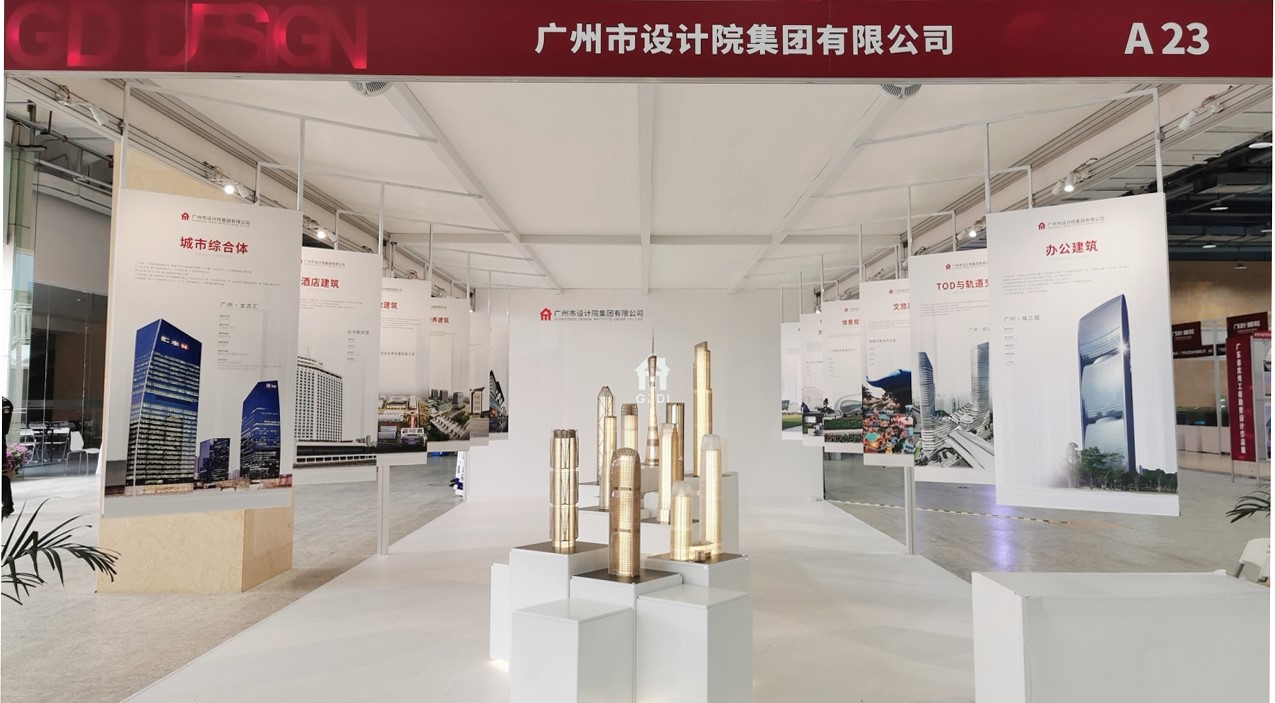 202111050942574257 Stake(中国区)官方网站