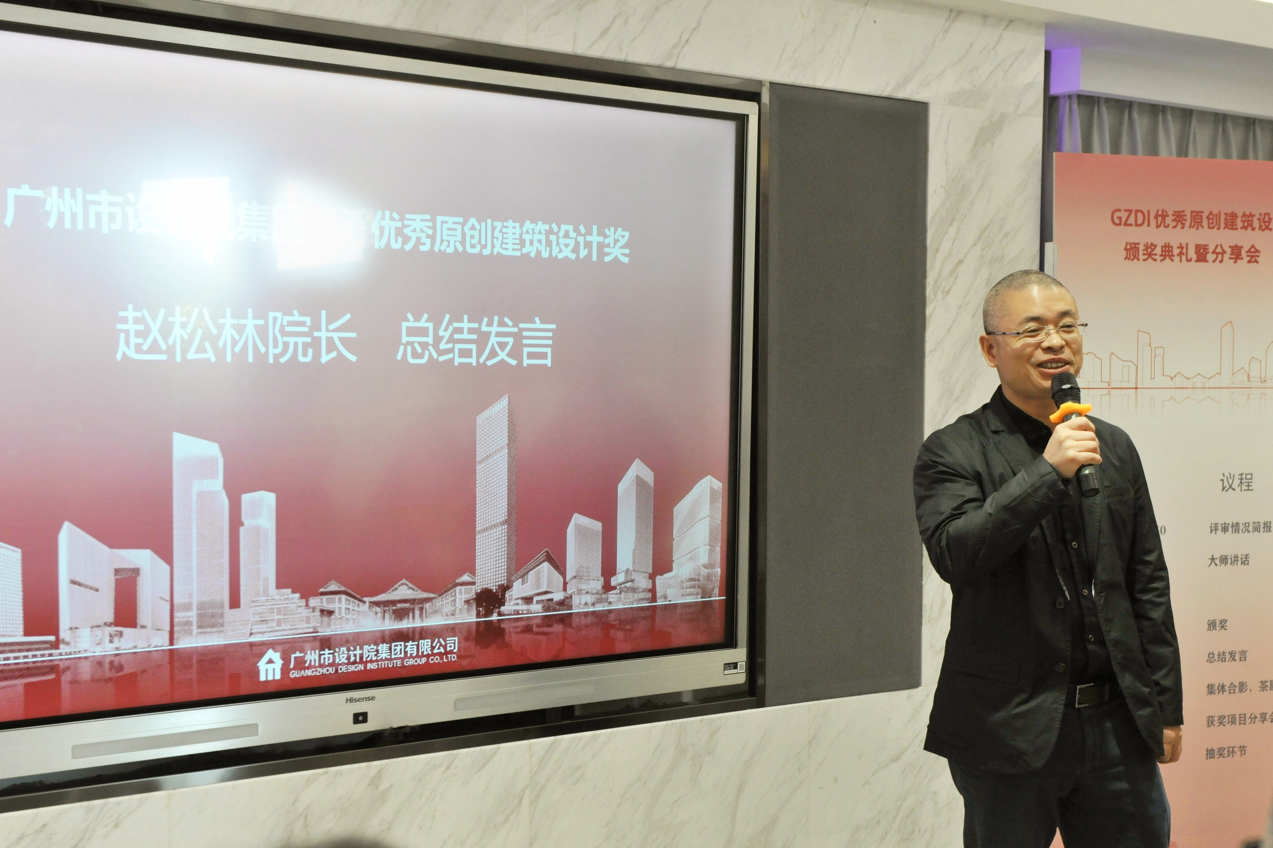 2021120319070777 Stake(中国区)官方网站