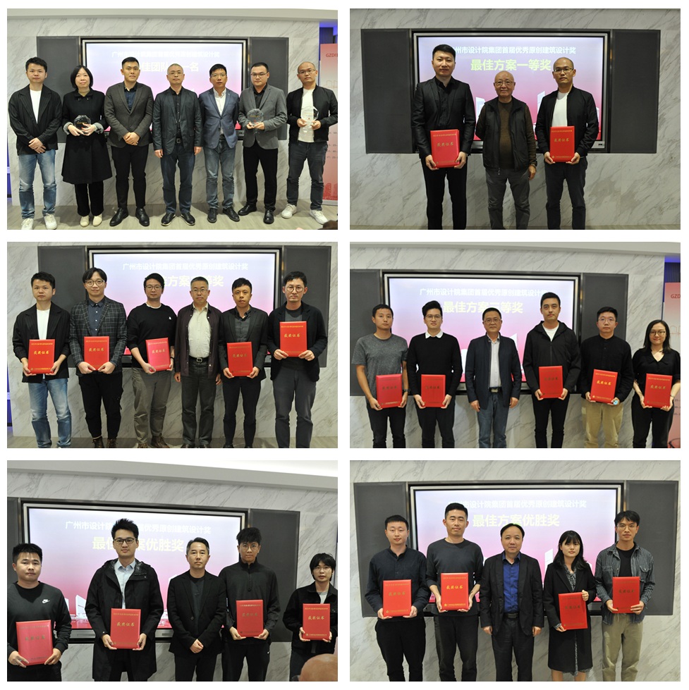 20211203190725725 Stake(中国区)官方网站
