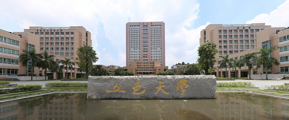 202204081754525452 Stake(中国区)官方网站