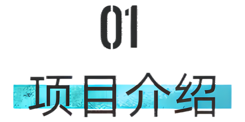 Stake(中国区)官方网站