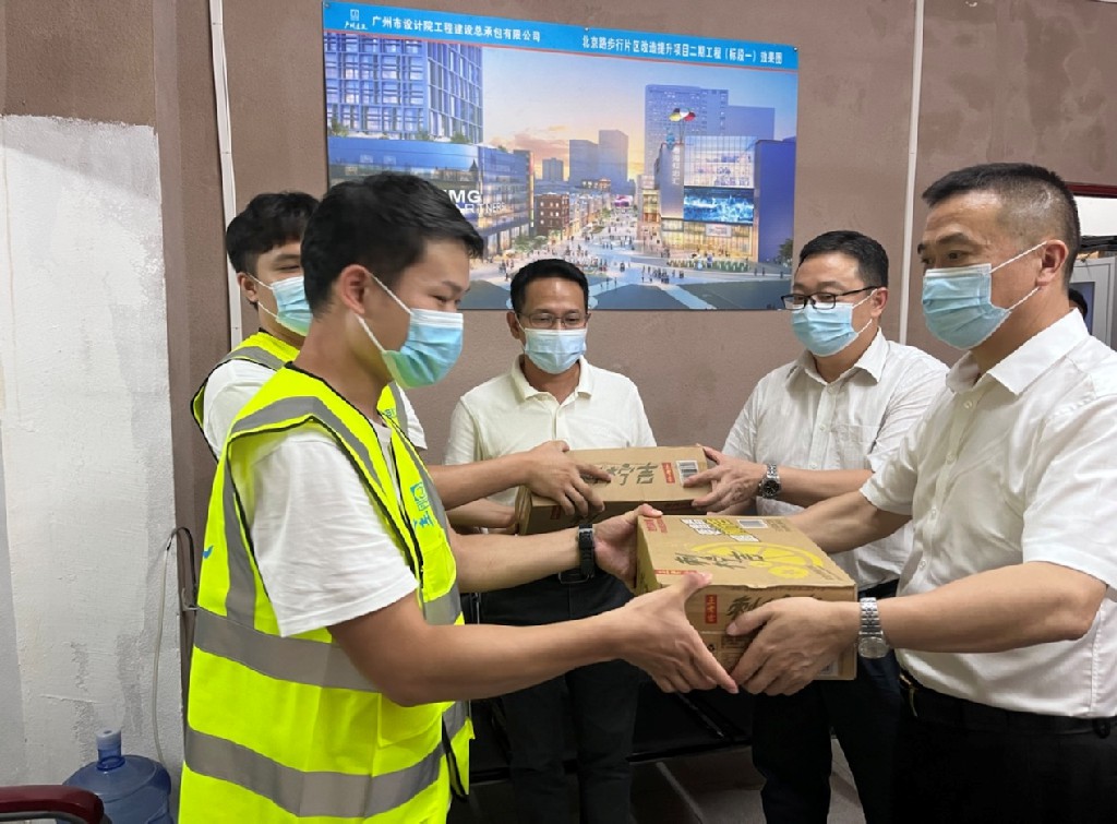 Stake(中国区)官方网站