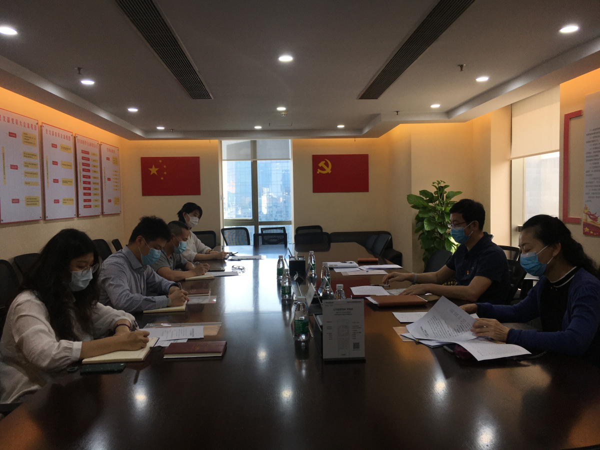 Stake(中国区)官方网站