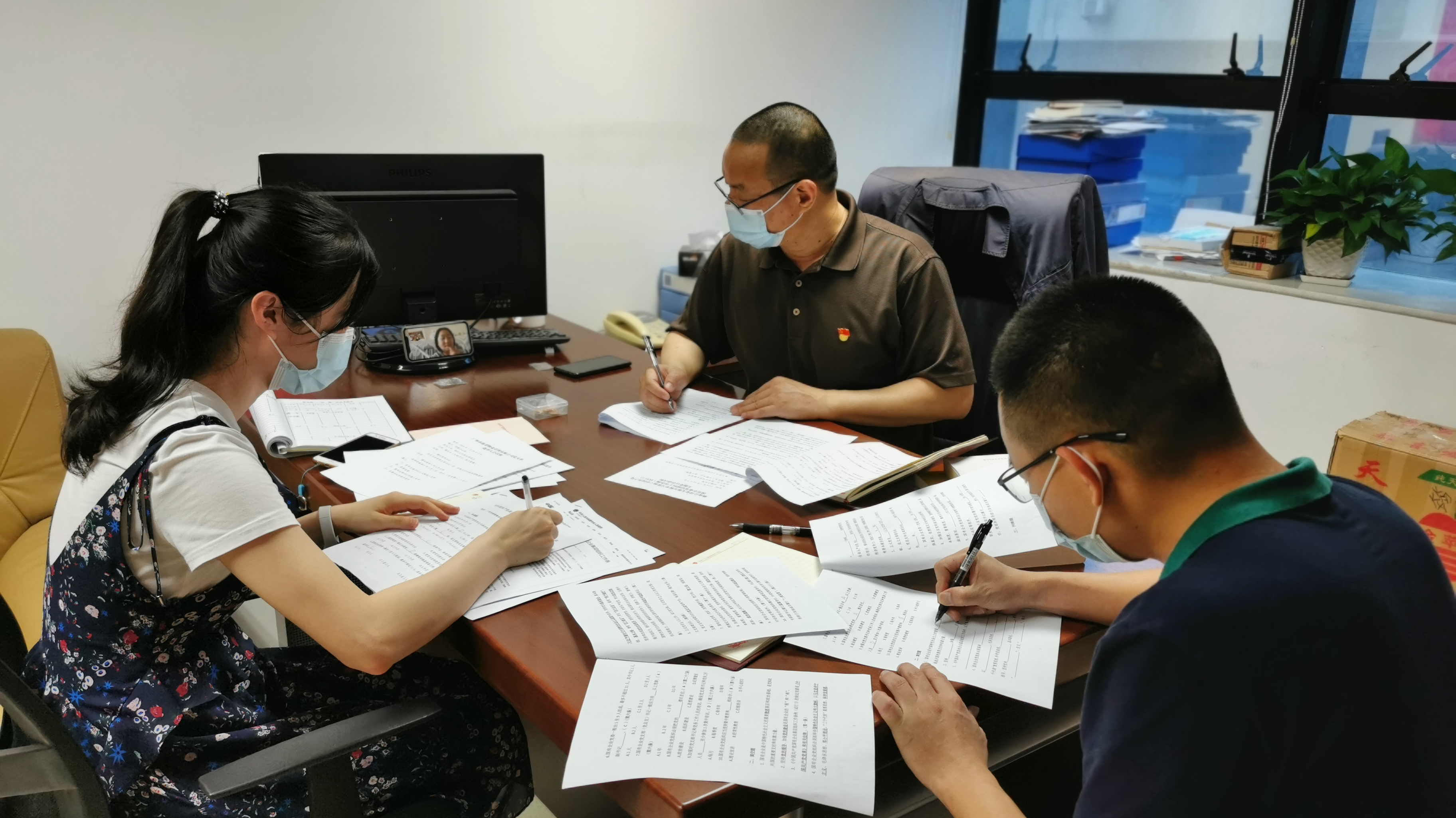 Stake(中国区)官方网站