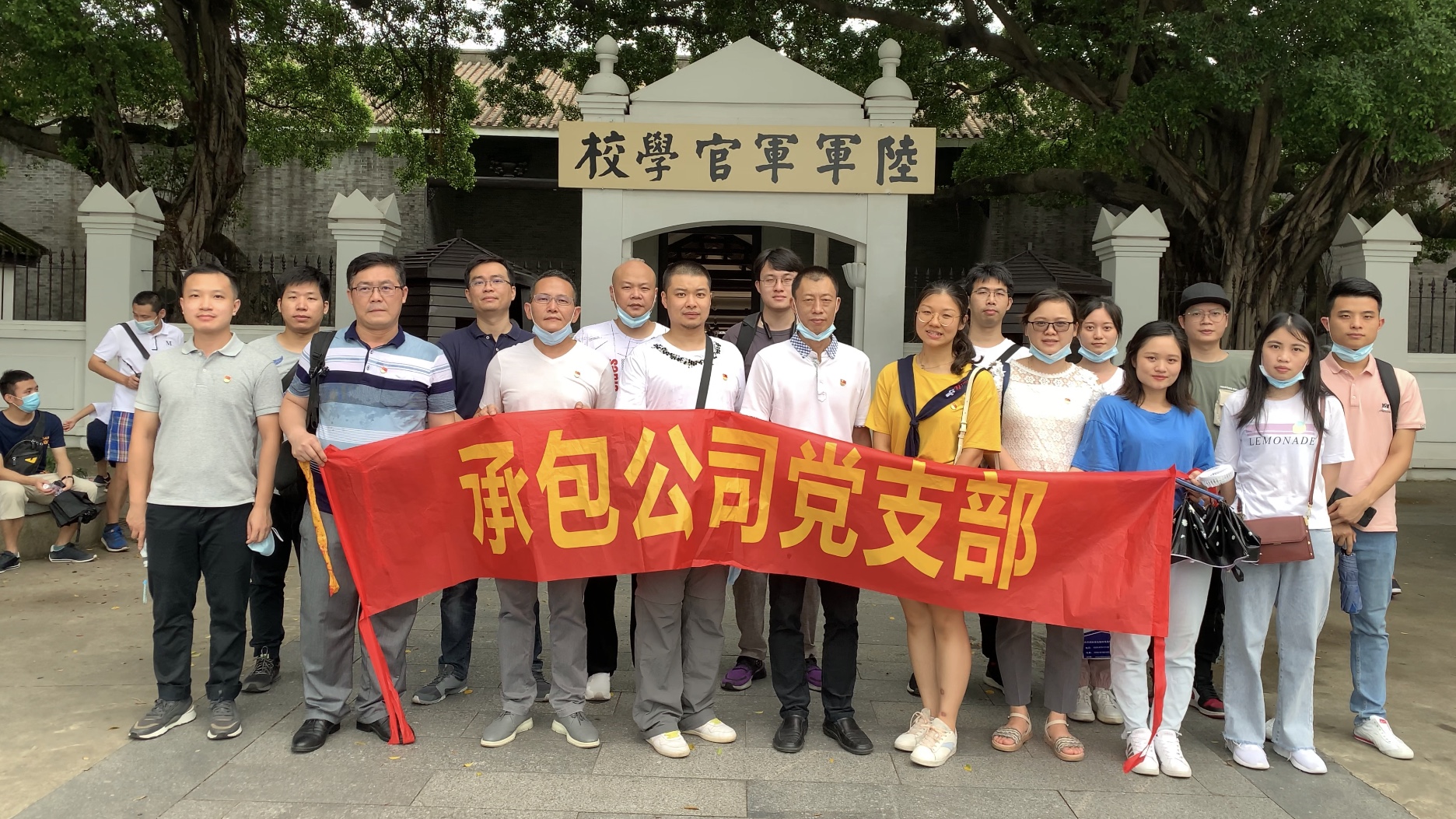 Stake(中国区)官方网站