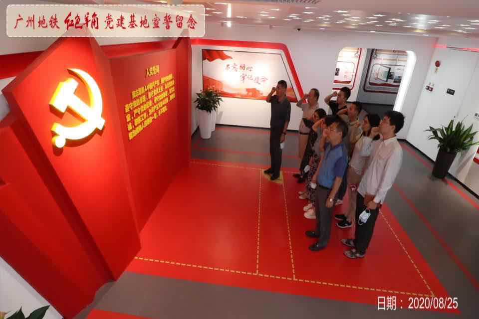Stake(中国区)官方网站