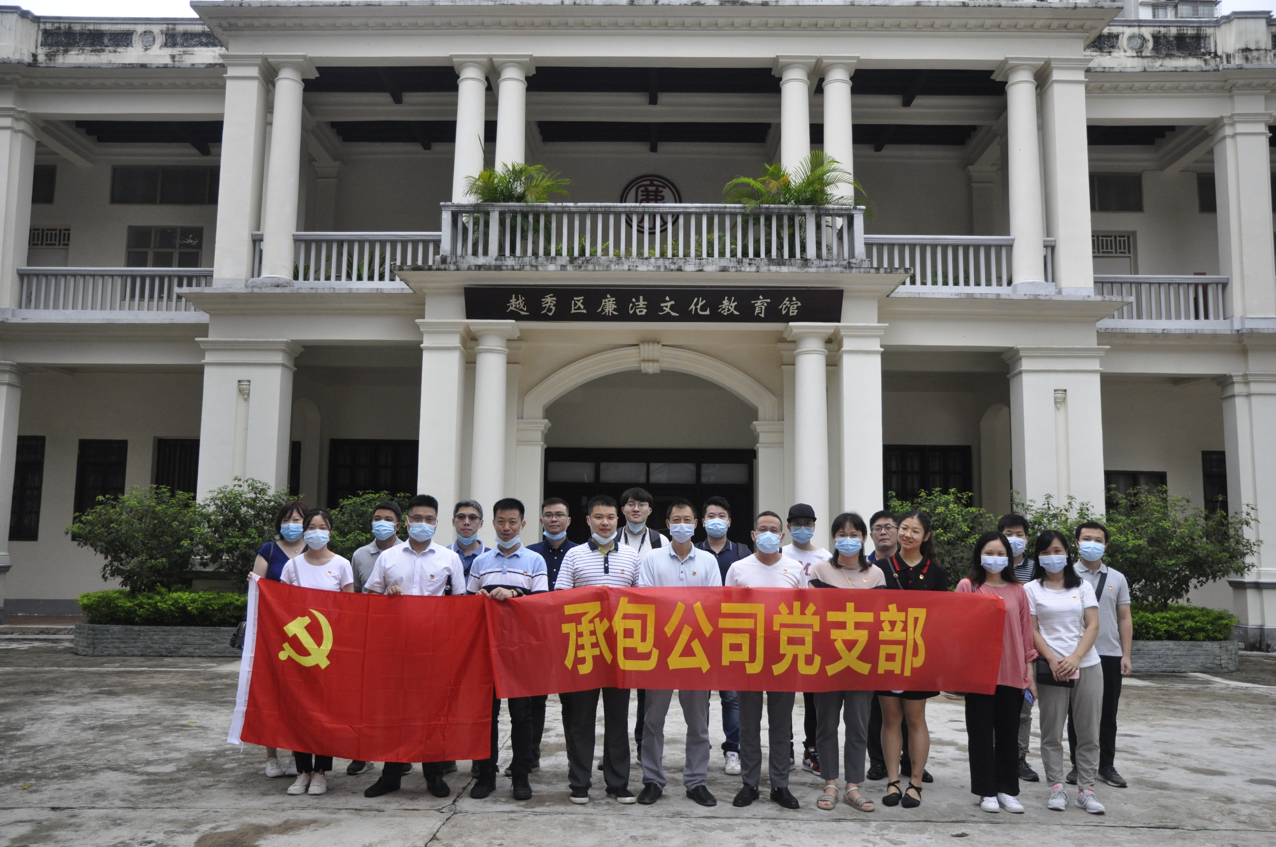 Stake(中国区)官方网站