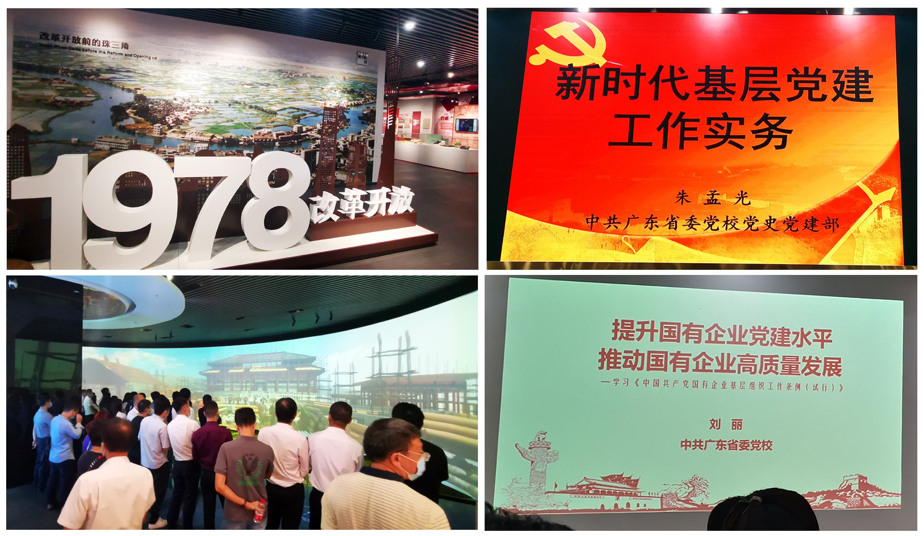 20201103124708478 Stake(中国区)官方网站