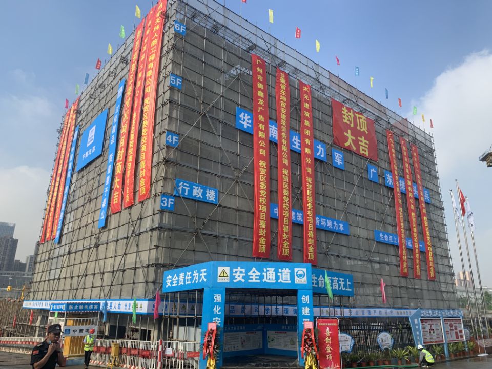 Stake(中国区)官方网站