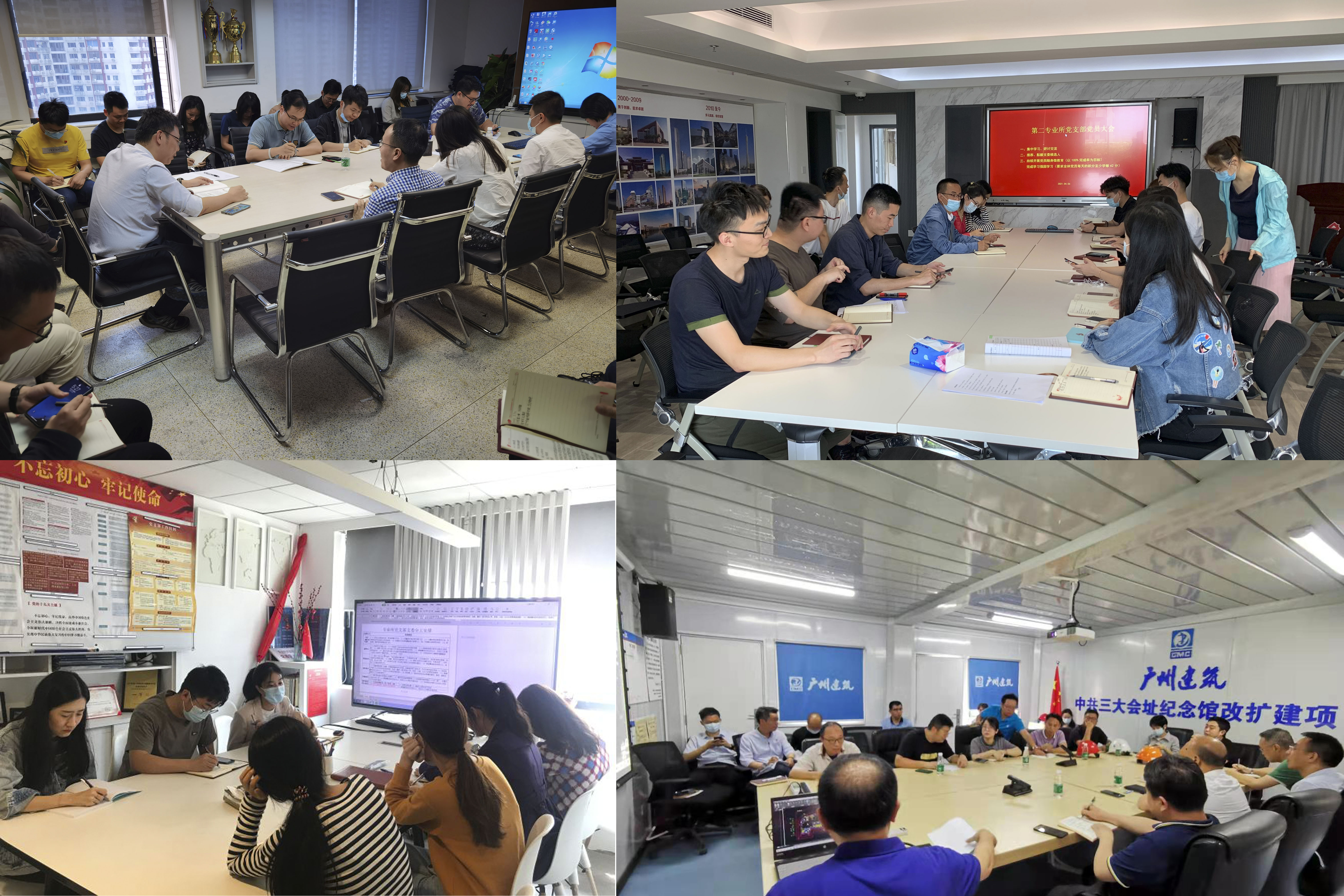 Stake(中国区)官方网站
