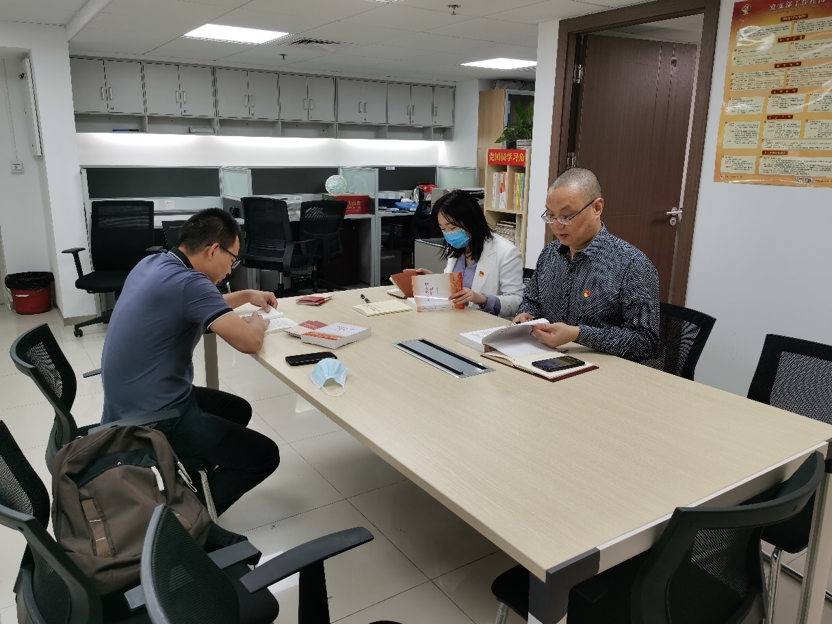 Stake(中国区)官方网站