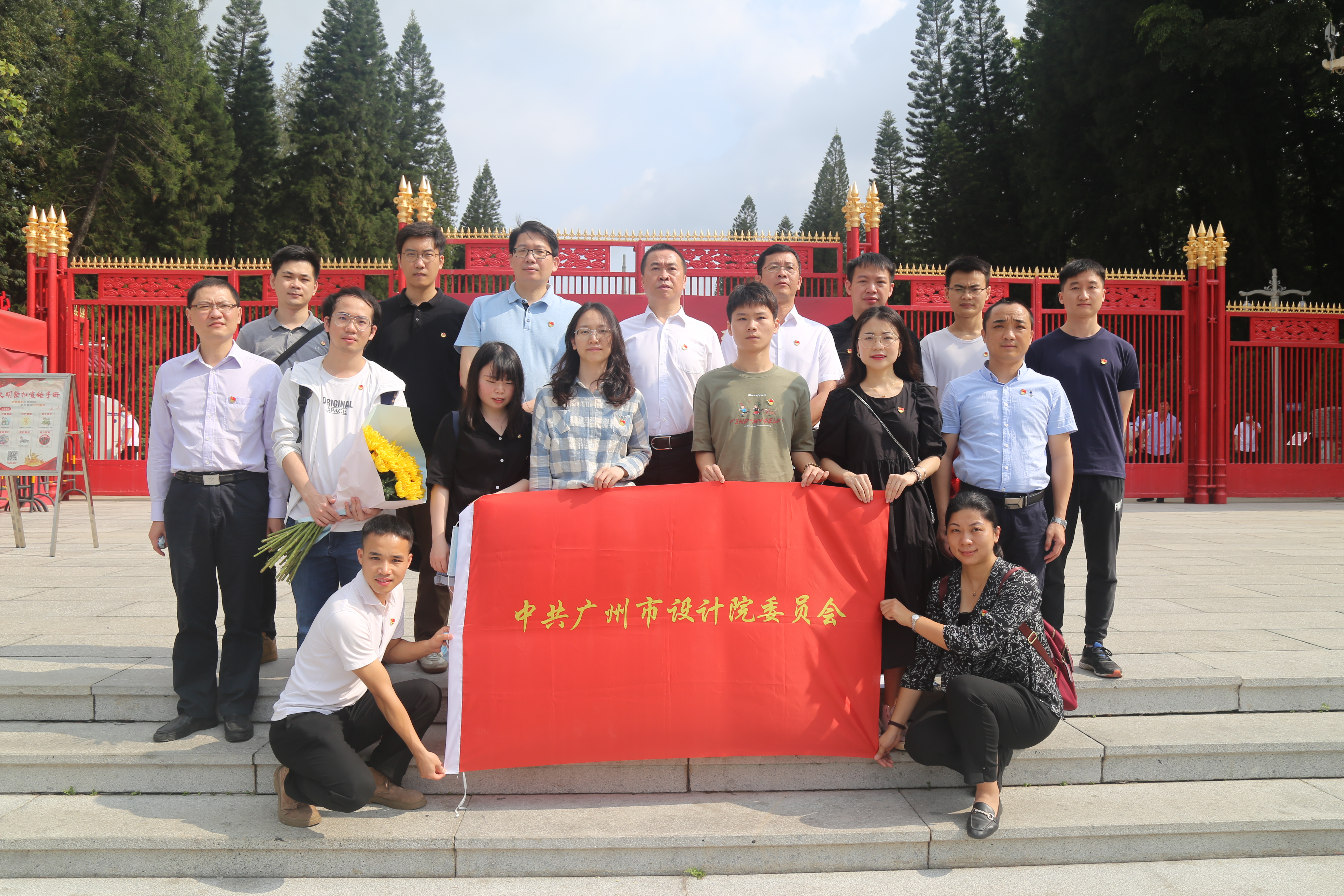 Stake(中国区)官方网站