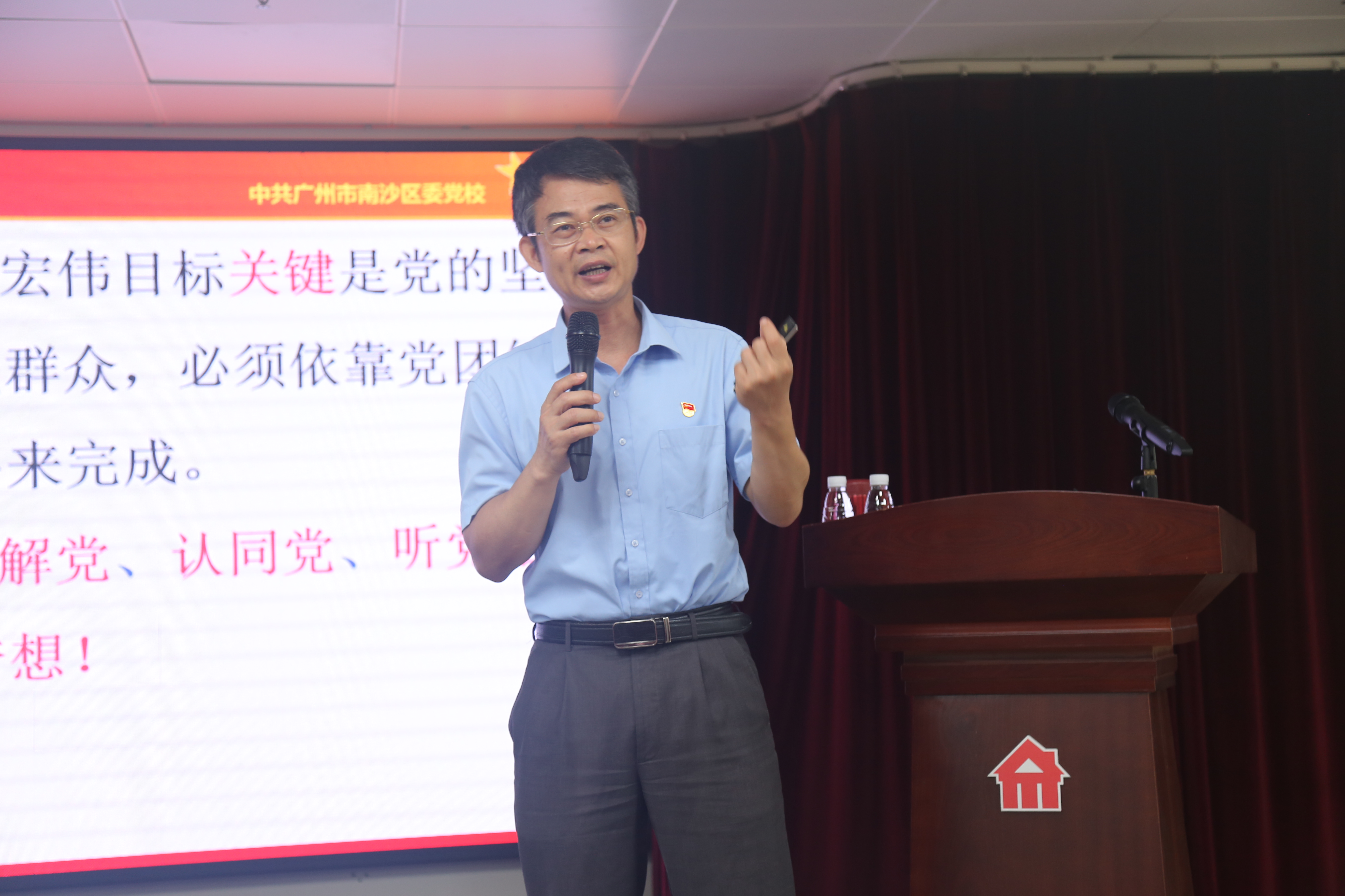 202104301612361236 Stake(中国区)官方网站