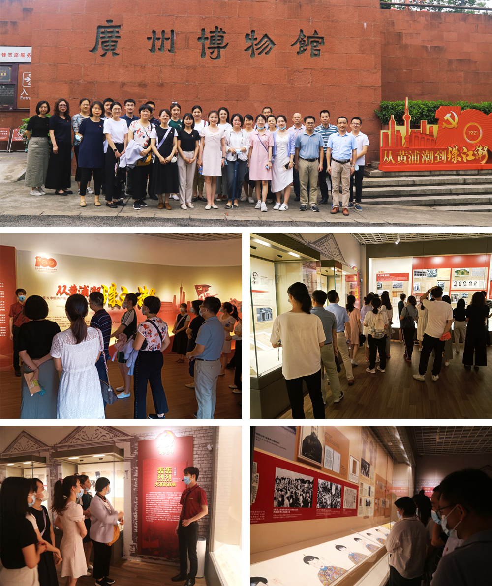 202105180925302530 Stake(中国区)官方网站