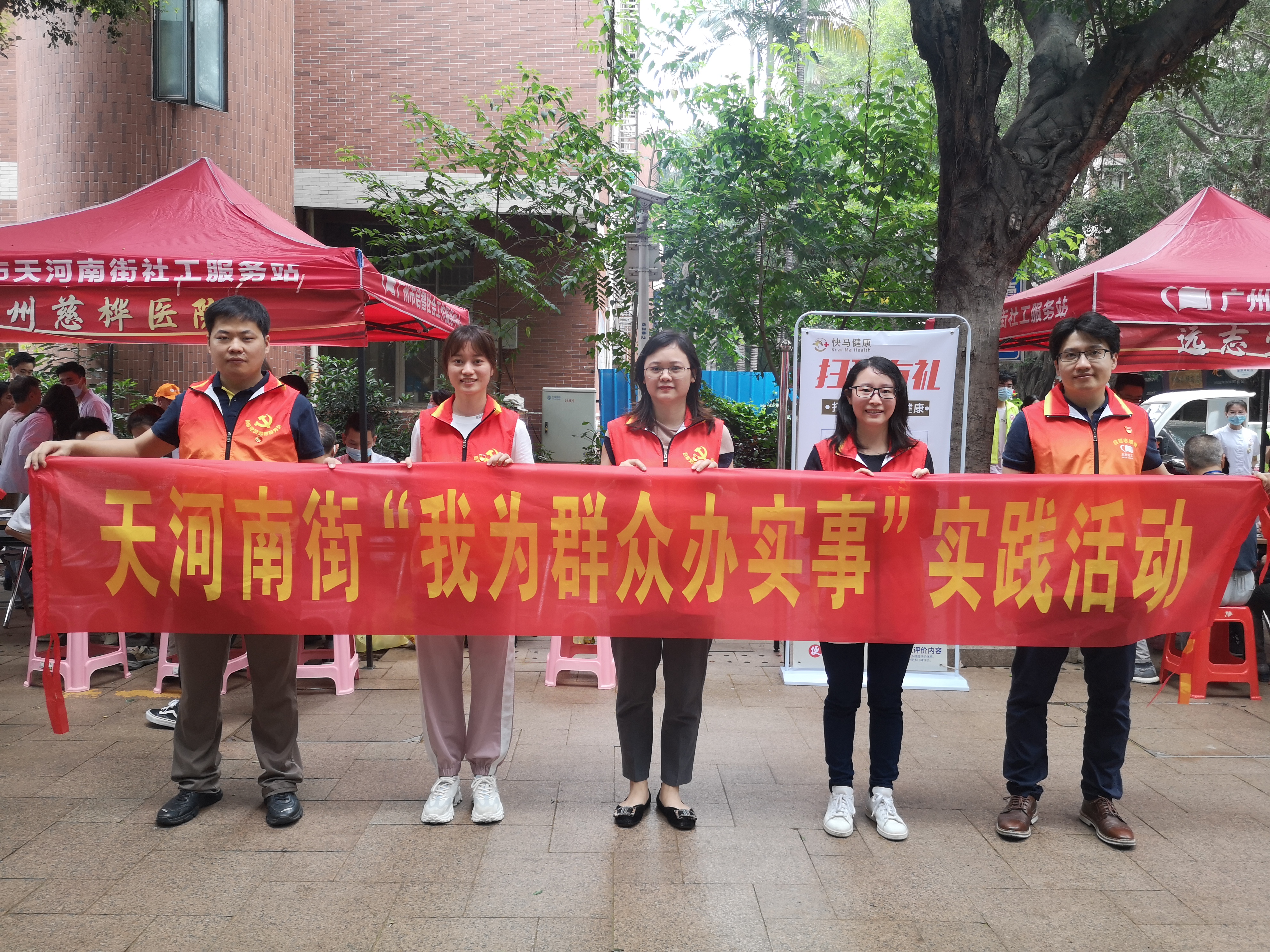 202105271444394439 Stake(中国区)官方网站