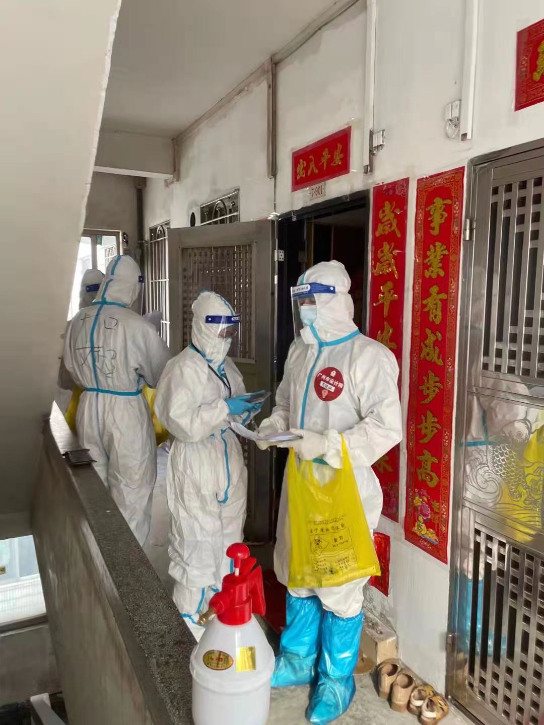 Stake(中国区)官方网站
