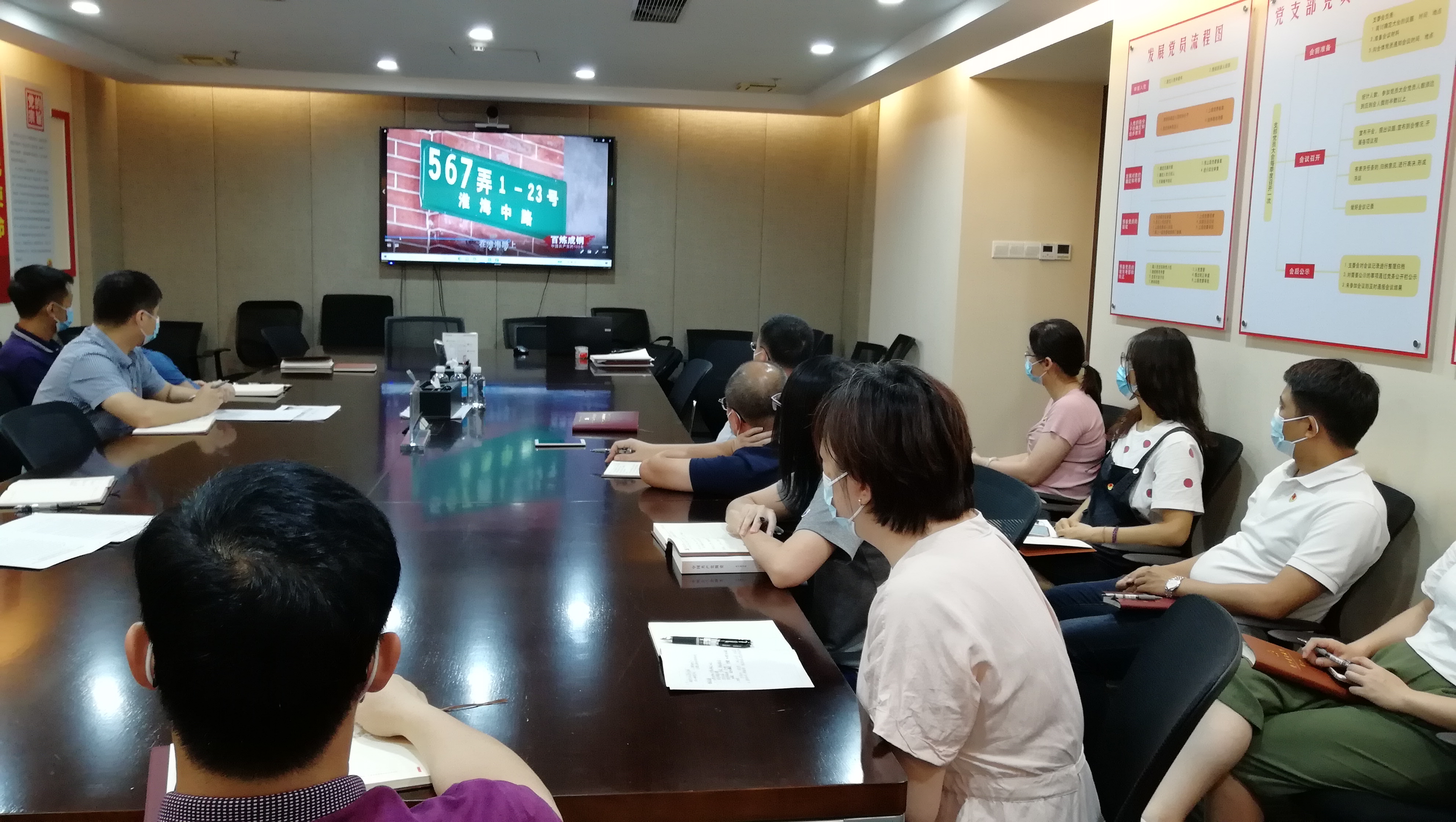20210625100140140 Stake(中国区)官方网站