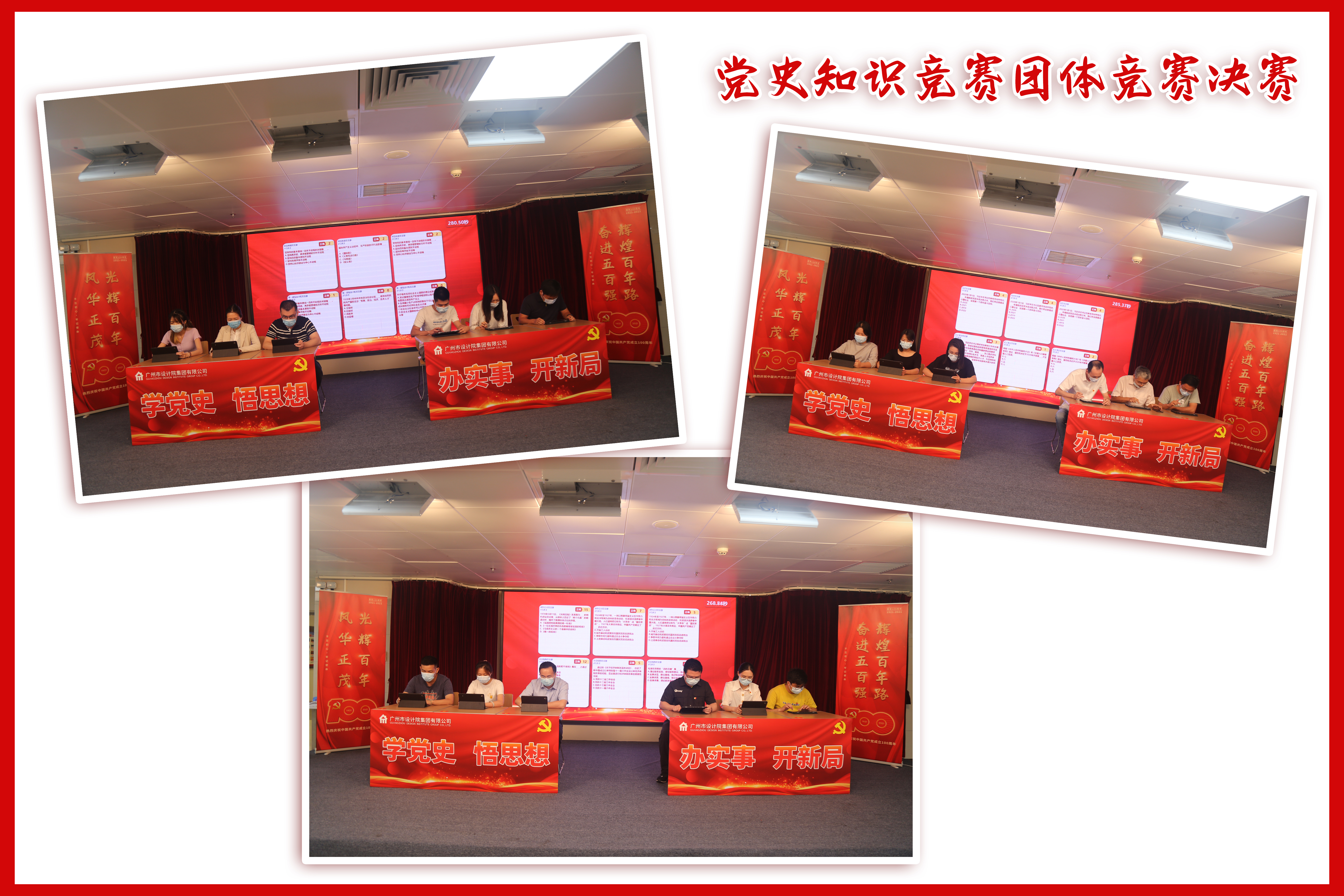 202107091434163416 Stake(中国区)官方网站
