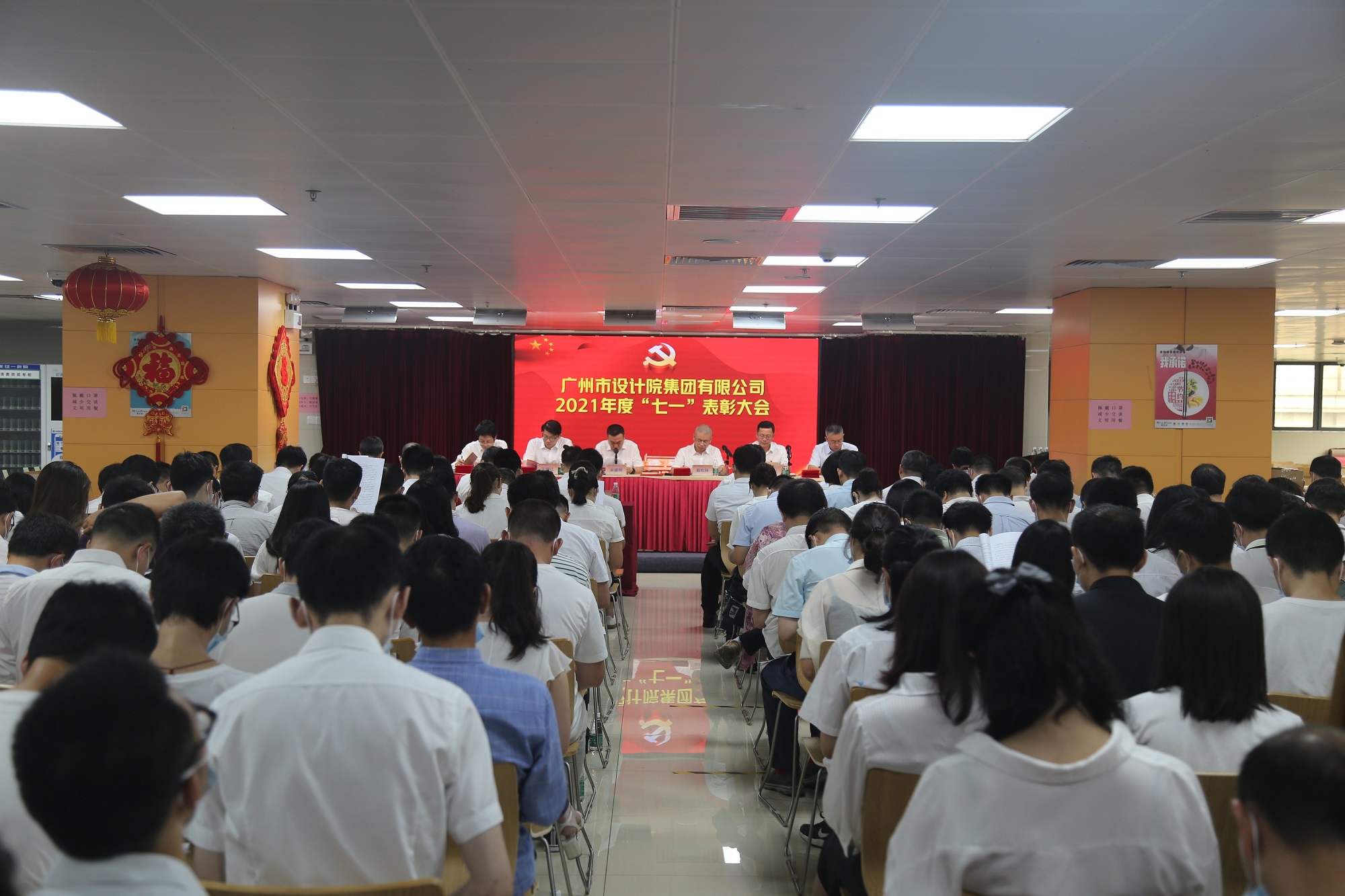 202107301430233023 Stake(中国区)官方网站