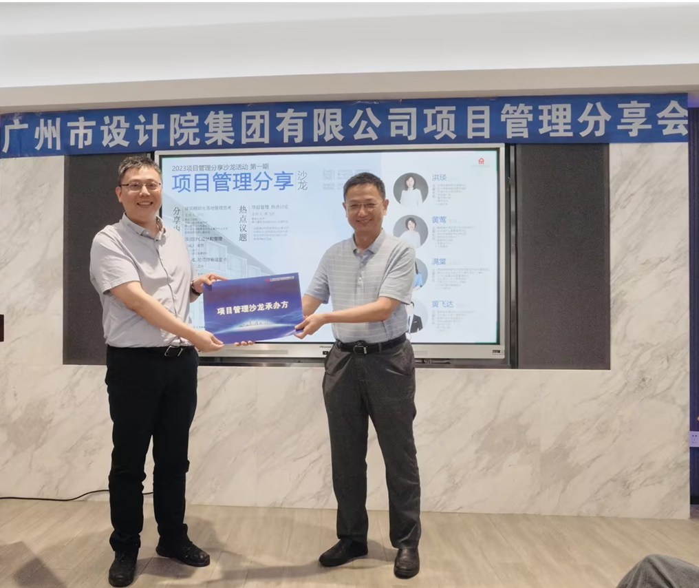 企业微信截图_16908511374494.png
