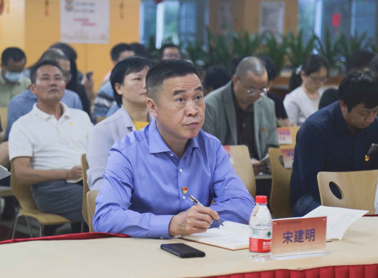 2024.04.12Stake发展学习新订正的《中国共产党纪律处罚条例》专题党课培训 (3).jpg